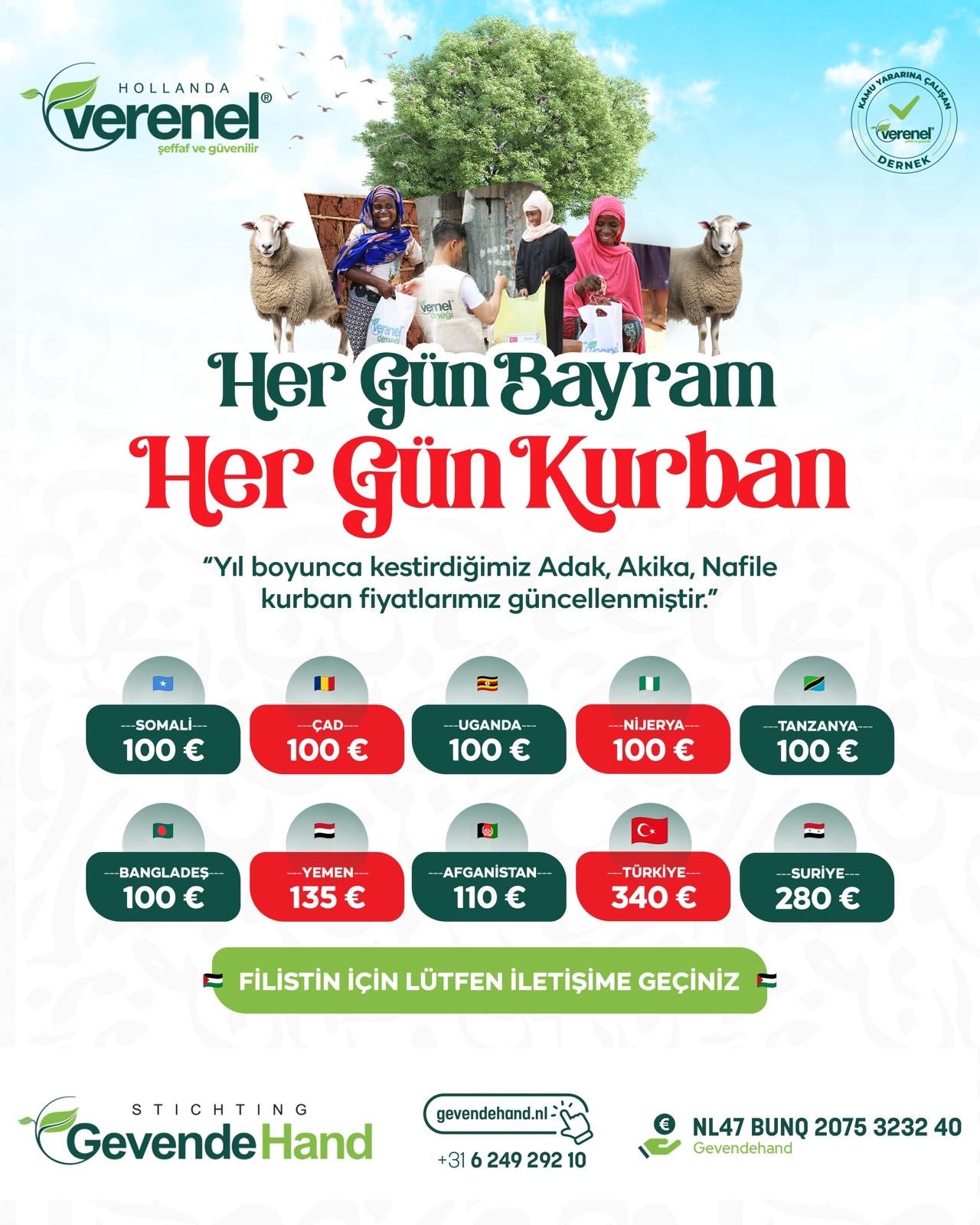 Qurban (Offer)